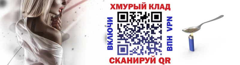 где можно купить   Туймазы  Героин Афган 