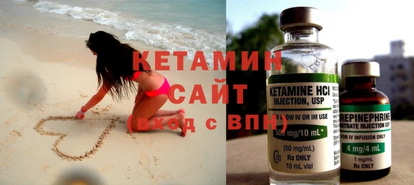 крисы Семикаракорск