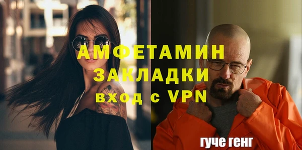 прущий лед Семёнов