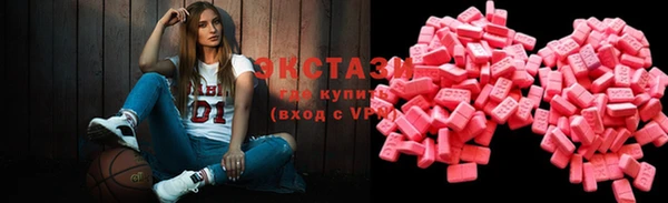 дурь Бугульма