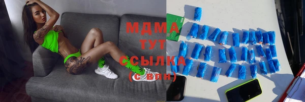 не бодяженный Саяногорск