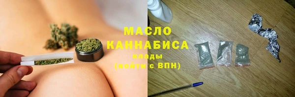 кокаин Семилуки
