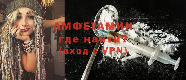 СК Бронницы