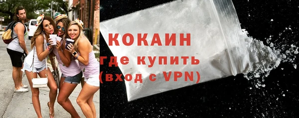 прущий лед Семёнов