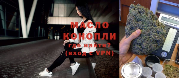 СК Бронницы