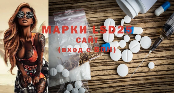 кокаин Семилуки