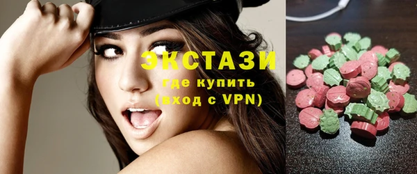 метамфетамин Сафоново