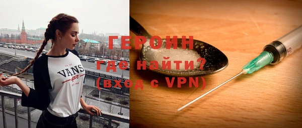 СК Бронницы