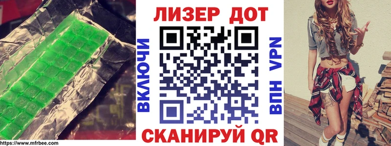 купить наркоту  Туймазы  ЛСД экстази кислота 