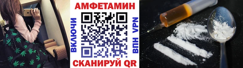 Первитин винт Туймазы