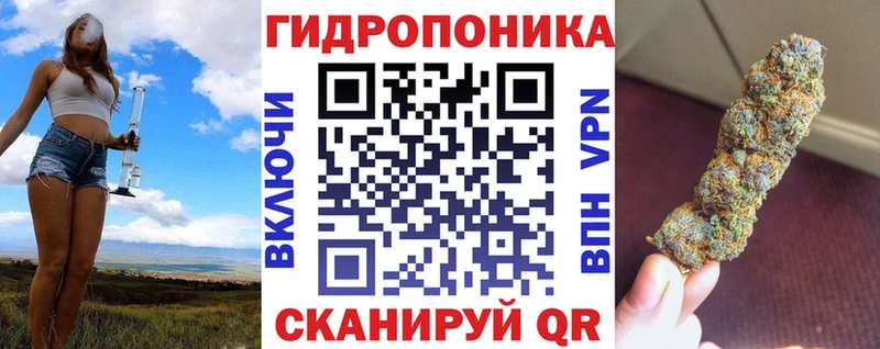 Бошки Шишки Ganja  Туймазы 